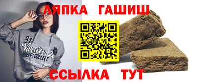 ECSTASY Бузулук