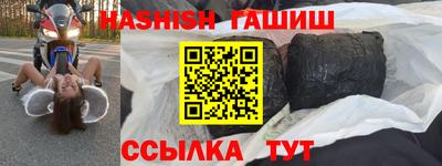 кокаин VHQ Азнакаево