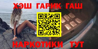 дмт Балаково