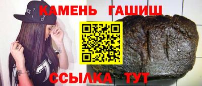 прущие крисы Абакан