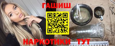 дмт Балаково