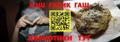 дмт Балаково