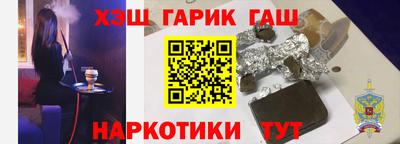ECSTASY Бузулук
