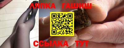 ECSTASY Бузулук