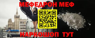 кокаин VHQ Азнакаево