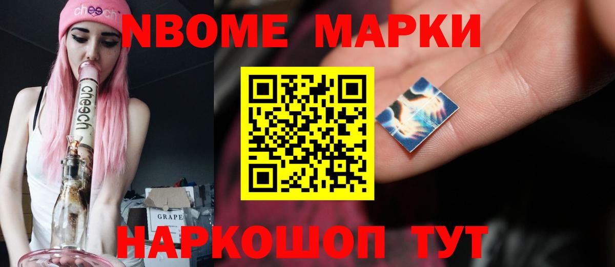 LSD-25 экстази кислота  Вход с VPN  LSD-25 экстази кислота  Жигулёвск 